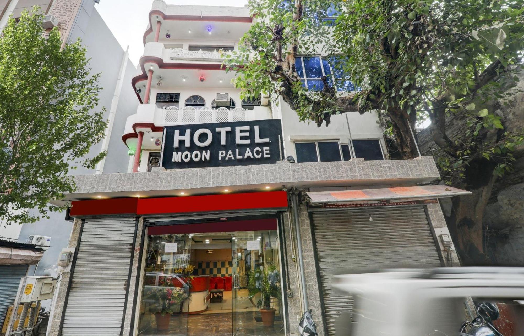 Hotel O Moon Palace Near Sahara Ganj Mall Лакхнау Экстерьер фото