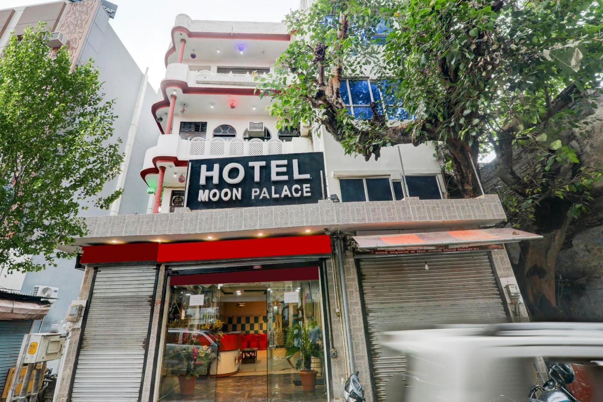Hotel O Moon Palace Near Sahara Ganj Mall Лакхнау Экстерьер фото