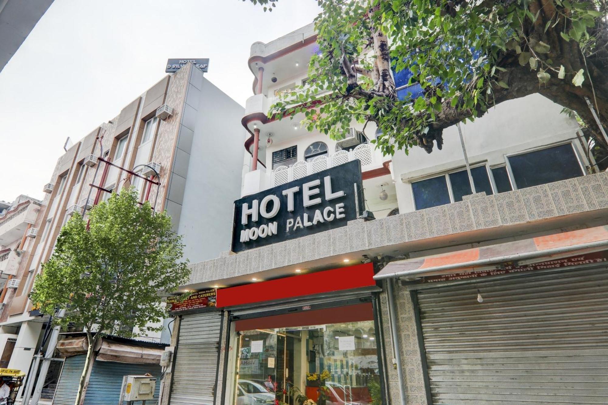 Hotel O Moon Palace Near Sahara Ganj Mall Лакхнау Экстерьер фото